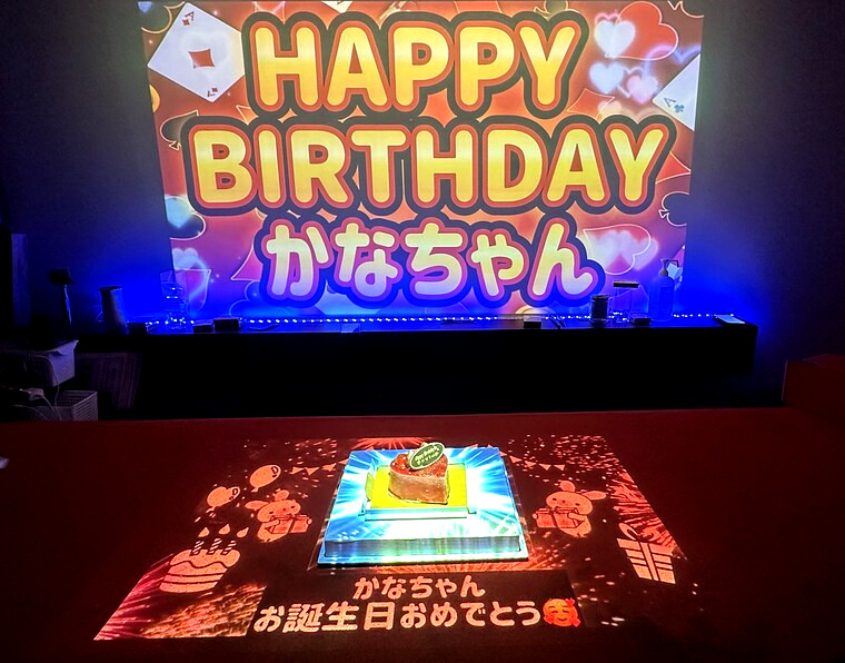 マジックバー イレブンのbirthdayプラン